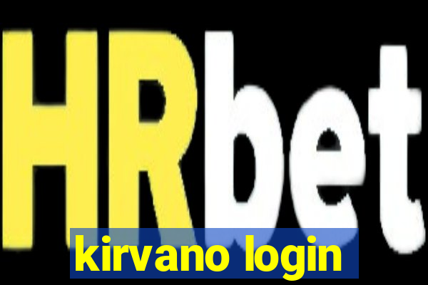 kirvano login